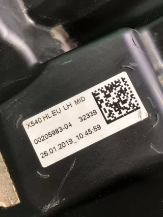J9C5252, j9c313w030ec, 3 Фара Jaguar E-PACE Арт ARM173846, вид 7