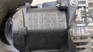 90132407 Прочая запчасть Volkswagen Arteon Арт 9402066, вид 2