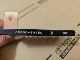 8262033150, 8262033150, 82620-33150, 8262033130, 82620-33130, 8262033140, 82620-33140 блок предохранителей Toyota Camry XV30 Арт DN187716, вид 3