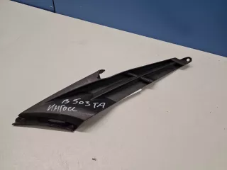 5328548030 Решётка в бампер правая Lexus RX 4 Арт ZAP340503, вид 1