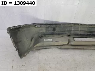 5NA807521 Спойлер бампера Volkswagen Tiguan 2 Арт MB52442, вид 5