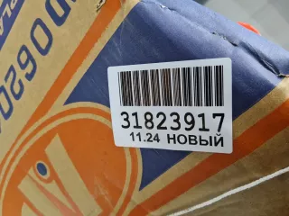 FD06201601R00 Крыло переднее правое Ford Focus 2 restailing Арт ZAP340693, вид 6