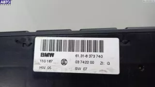 61318373740, 8373740 Кнопка обогрева сидений BMW X5 E53 Арт 54896854, вид 3