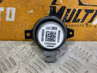 22933869 Динамик Cadillac Escalade 4 Арт 133480MA, вид 4