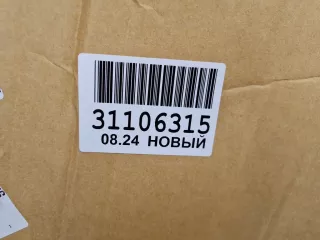 STDT08064A1 Крыло заднее правое Nissan Almera G15 Арт Z334312, вид 7