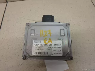 LR039218 Land Rover Реле (прочее) Land Rover Range Rover Sport 2 restailing Арт E95707026, вид 2