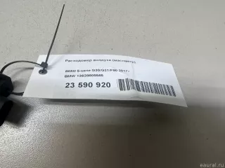 13628605565 BMW Расходомер воздуха (массметр) BMW 1 F20/F21 Арт E23590920, вид 6