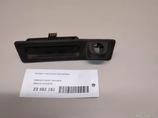 51247345700 BMW Кнопка открытия багажника BMW X6 F16 Арт E23592283, вид 8