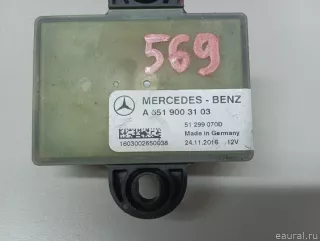 6519003103 Mercedes Benz Свеча накала Mercedes Vito W447 Арт E103047885, вид 4