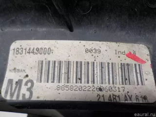 21481AX610 Nissan Вентилятор радиатора Nissan Note E12 Арт E41162399, вид 7