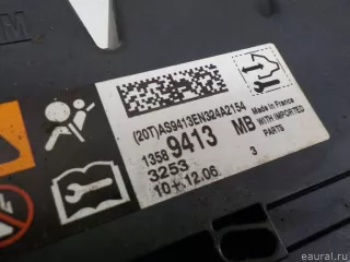 13589413 GM Блок AirBag Opel Zafira C Арт E41162452, вид 5