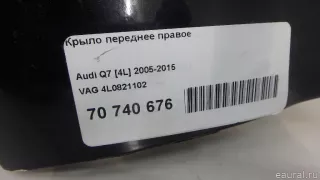 4L0821102 VAG Крыло переднее правое Audi Q7 4L Арт E70740676, вид 2