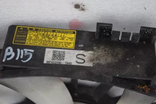 MF4227500492,MF4220007840 Вентилятор радиатора Toyota Yaris 2 Арт B115-54-1, вид 4