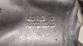 9670996580 Теплозащита кузова Peugeot 208 Арт 9414873, вид 3