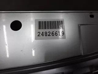 LR046749 Решетка радиатора Land Rover Range Rover 4 Арт Z325906, вид 5