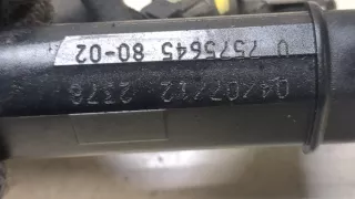 0757564580 Форсунка Peugeot 208 Арт 9412386, вид 2