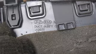 97410B2000EQ,93790B2000CA Дефлектор обдува салона Kia Soul 2 restailing Арт 9421965, вид 3