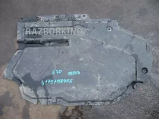 51757158405 Защита бензобака BMW X6 E71/E72 Арт 197230_2, вид 1