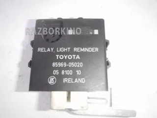 8596905020 Реле Toyota Carina E Арт 842424_2, вид 1