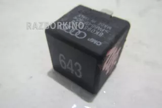 8K0951253 Реле Volkswagen Passat B2 Арт 1162315_7