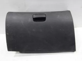 845104L000RY Бардачок Hyundai Accent RB Арт 1758074_2, вид 1