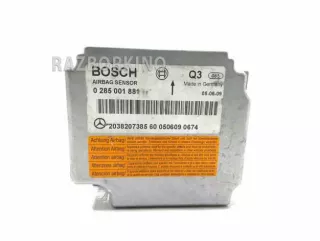 A2038207385 Блок SRS Mercedes CLK W209 Арт 2647757_2, вид 1