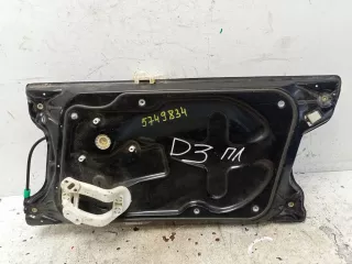 CUH500111 Стеклоподъемник электрический передний левый Land Rover Discovery 3 Арт 5749834_2, вид 1
