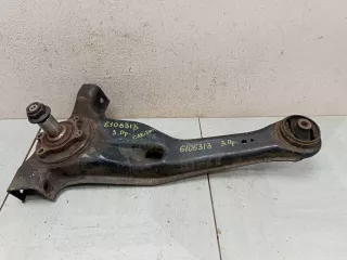 MR244924 Рычаг задний продольный правый Mitsubishi Carisma Арт 6106313_2, вид 1