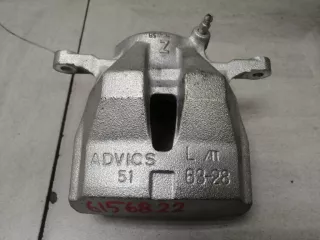 4775042090 Суппорт передний левый Toyota Auris 2 Арт 6156822_3
