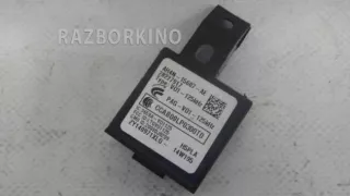 LR020114 Антенна Land Rover Discovery 4 Арт 155179_6, вид 1