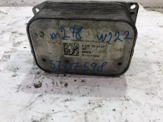 A2781880401 Радиатор масляный Mercedes S W222 Арт 5707598_11, вид 1