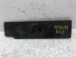 224052B000 Крышка клапанная Hyundai Accent RB Арт 5733699_5, вид 1