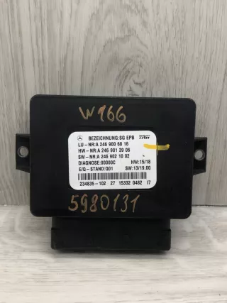 A2469006816 Блок управления Mercedes SL r231 Арт 5980131_6, вид 1