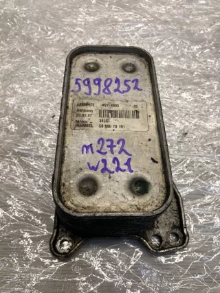 A2721880001 Теплообменник Mercedes E W212 Арт 5998252_11, вид 1