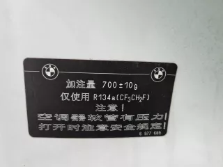41617486754 Капот BMW X5 E70 Арт 0000007202711, вид 15