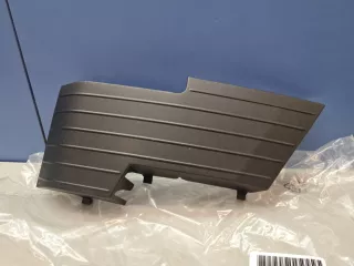 9831553780 Заглушка переднего бампера Peugeot 2008 Арт ZAP341443