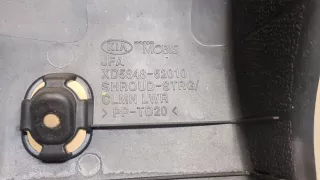 XD584852010 Кожух рулевой колонки Kia Optima 4 Арт 9426534, вид 3