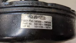 585001M500,591101M000 Цилиндр тормозной главный Kia Cerato 2 Арт 9426568, вид 3