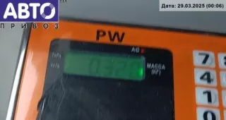 2038304085 Переключатель отопителя Mercedes C W203 Арт 54658349, вид 2