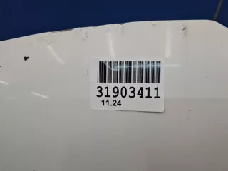 7901S1 Капот Citroen C4 2 Арт Z341463, вид 5