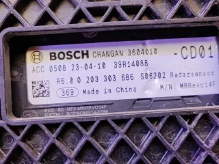 S311F2807010200, 3604010CD01, 8 Датчик круиз-контроля Changan CS 75 Арт 278688PM, вид 11