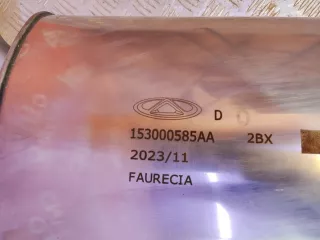 153000585AA, 7 глушитель EXEED LX Арт 280373PM, вид 7