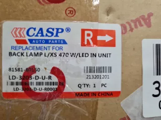 LD3203DR Фонарь в крышку правый Lexus LX 2 Арт ZAP335886, вид 3