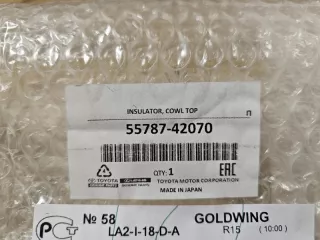 5578742070, 55787-42070 Накладка водостока Toyota Rav 4 5 Арт DN187875, вид 9