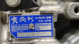 1635056080,9811176480 Коробка передач автоматическая (АКПП) Peugeot 5008 2 Арт 9432173, вид 3