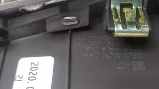 42517691 Пластик Chevrolet Trax Арт 9434865, вид 3