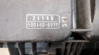 1001406970 Корпус воздушного фильтра Toyota Prius 2 Арт 9436958, вид 3