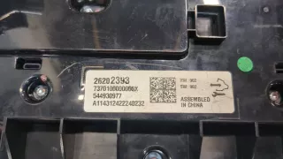 26202393 Дисплей Opel Insignia 1 Арт 9437873, вид 4