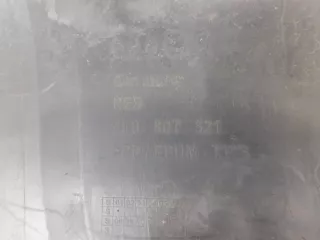  Юбка задняя Audi Q7 4L Арт smt198086, вид 8