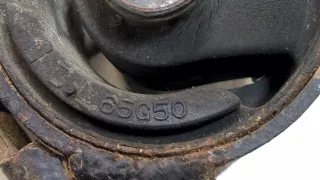 1172065G50 Подушка крепления кпп Suzuki Liana Арт 9441385, вид 3